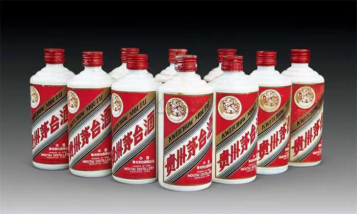 武陟茅台酒回收